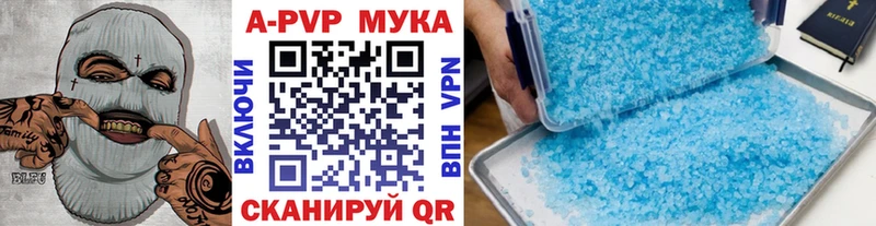 Магазин наркотиков Томари mega как войти  Бошки Шишки  БУТИРАТ 