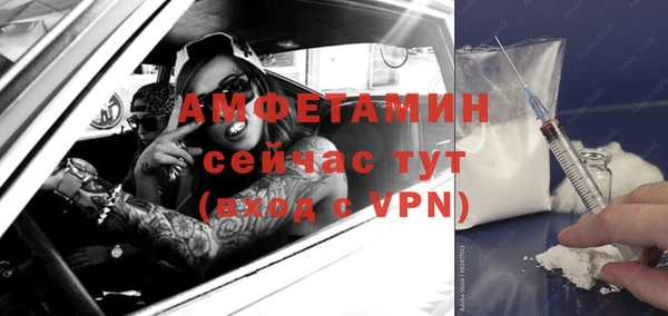 прущая мука Бронницы