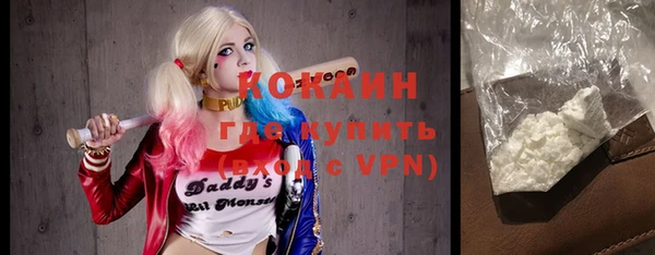 apvp Бугульма