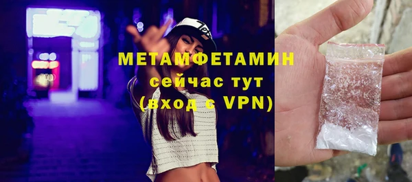mdpv Богородск