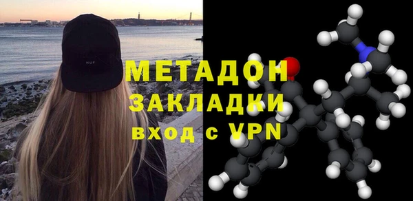 прущая мука Бронницы