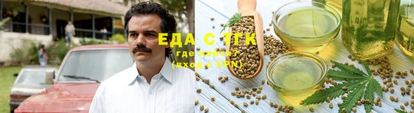 герыч Бородино