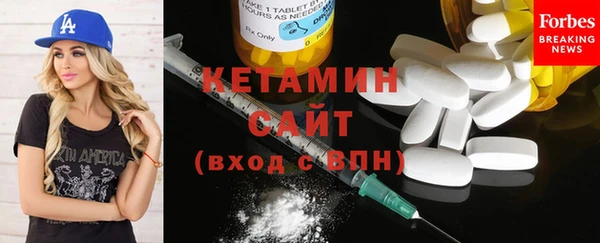 apvp Бугульма