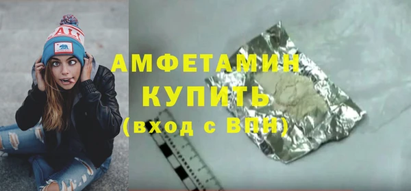 прущие крисы Богданович