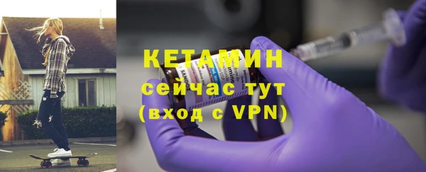 apvp Бугульма