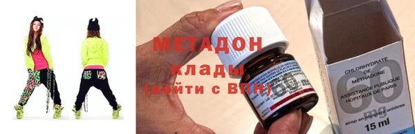 прущая мука Бронницы