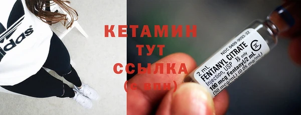 mdpv Богородск