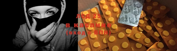 apvp Бугульма