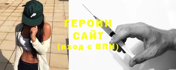 apvp Бугульма