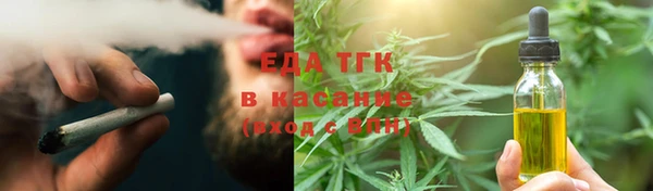 apvp Бугульма