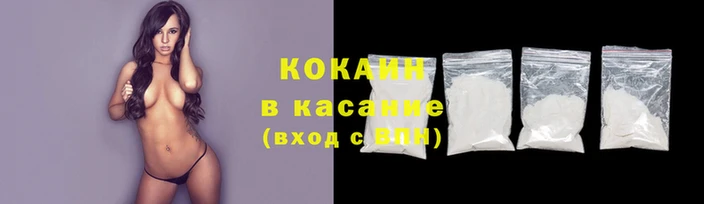 apvp Бугульма