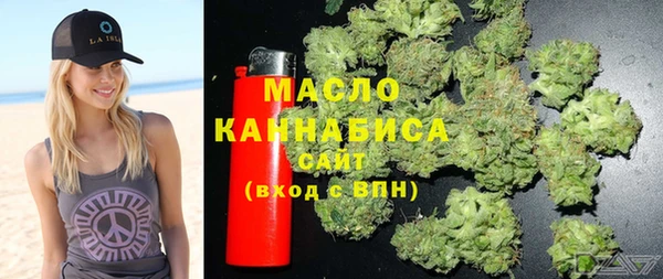 прущая мука Бронницы
