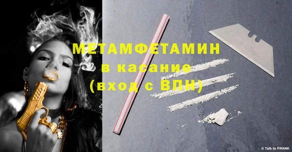 прущие крисы Богданович