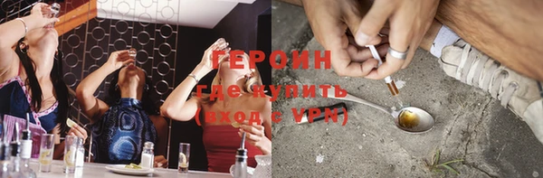 прущая мука Бронницы