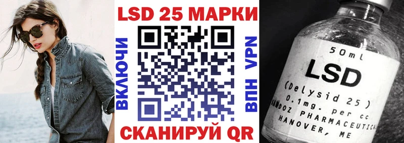 Марки N-bome 1,8мг  Томари 