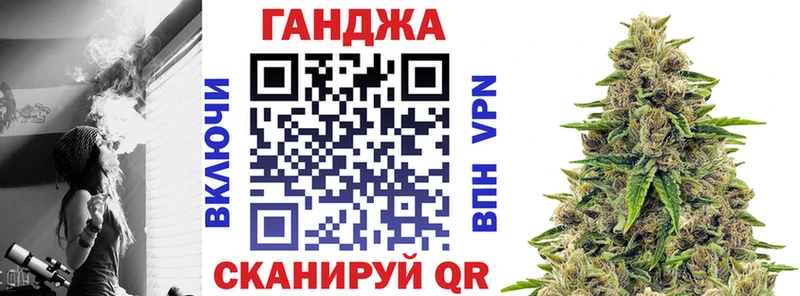 Шишки марихуана тримм Томари